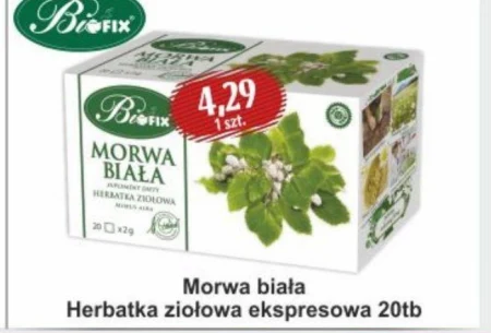 Трав'яний чай Bifix