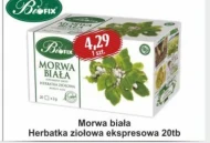 Трав'яний чай Bifix