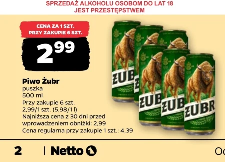 Пиво Żubr