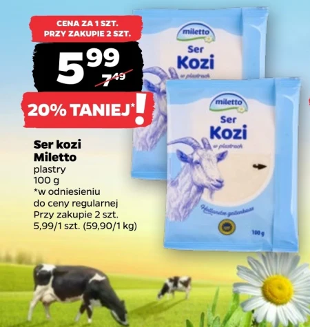 Козячий сир Miletto