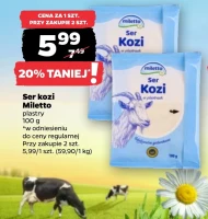 Козячий сир Miletto