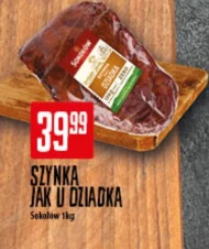 Шинка Sokołów