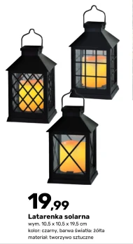 Сонячний ліхтар Barwa