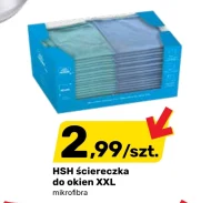 Віконна тканина