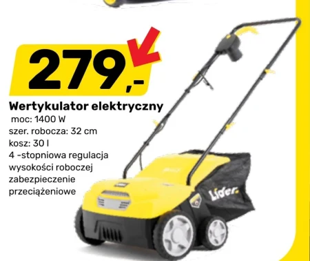 Електричний скарифікатор Lider