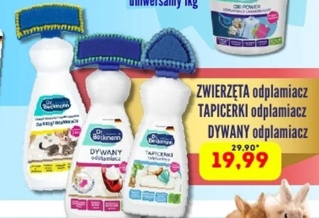 Плямовивідник Dr. Beckmann