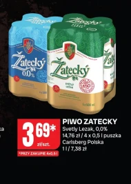 Пиво Zatecky
