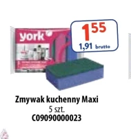 Шкребок для кухні Maxi