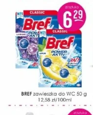 Підвіска для туалету Bref