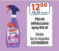 Знежирювальний спрей Relaks