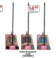 Набір для чищення York