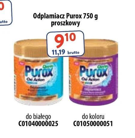 Плямовивідник Purox