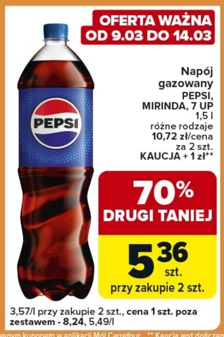 Газований напій Pepsi