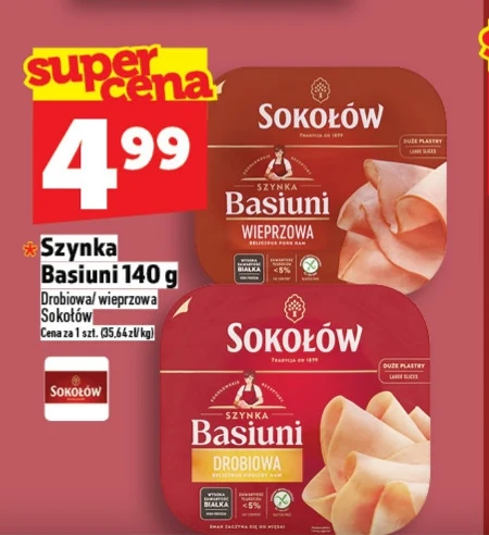 Шинка Sokołów