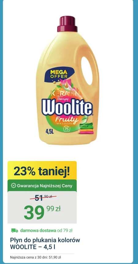 Рідина для полоскання Woolite