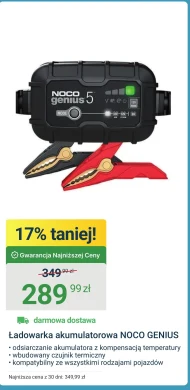 Зарядний пристрій для акумулятора Noco