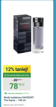 Туалетна вода Davidoff