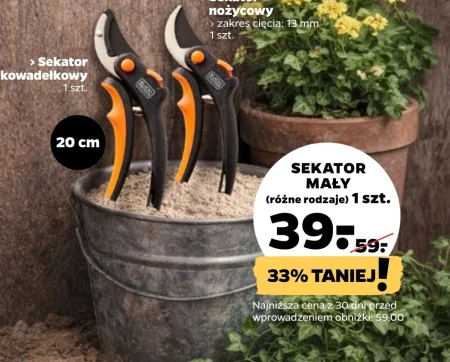 Ножиці-ножиці Black+Decker