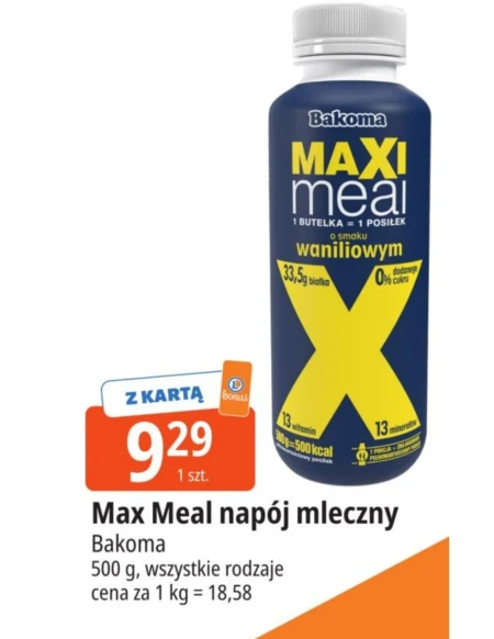 Молочний напій Bakoma