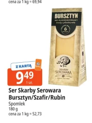 Ser Bursztyn