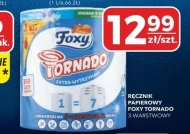 Паперовий рушник Foxy