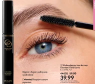 Туш Giordani Gold