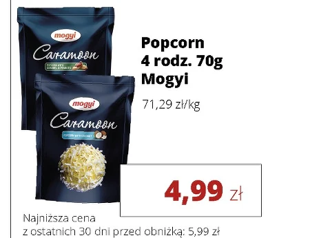 Попкорн Mogyi