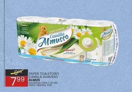 Туалетний папір Almus