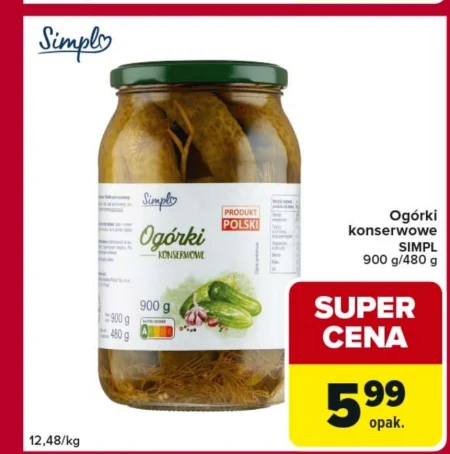 Консервовані огірки Simple