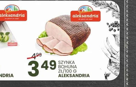 Шинка Aleksandria