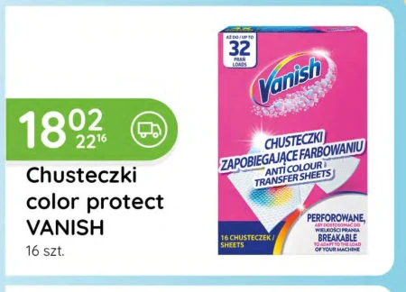 Серветки для прання Vanish
