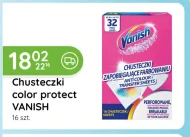 Серветки для прання Vanish