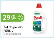 Гель для прання Persil