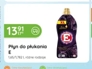 Рідина для полоскання E