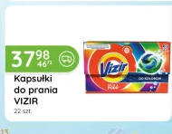 Капсули для прання Vizir