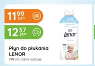 Рідина для полоскання Lenor
