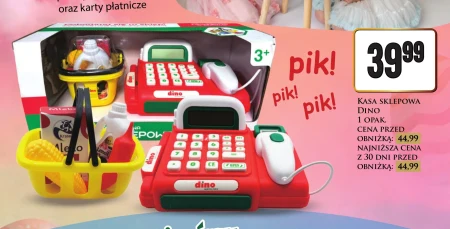 Каса магазину Dino