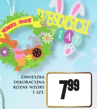 Декоративний кулон