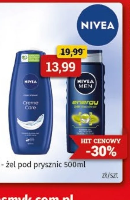Гель для душу Nivea