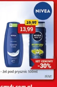 Гель для душу Nivea