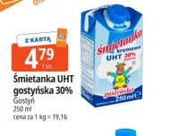 Śmietanka SM Gostyń