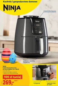 Фритюрниця Ninja