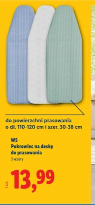 Чохол для прасувальної дошки W5