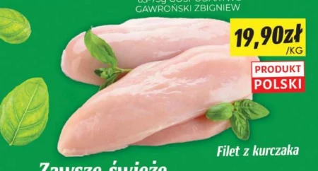 Куряче філе Polski