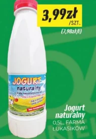 Натуральний йогурт Farma