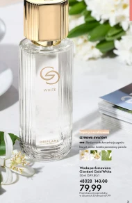 Парфумована вода Giordani Gold