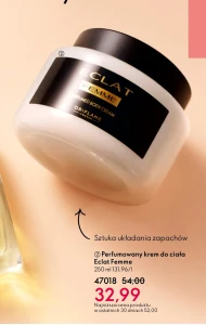 Крем для тіла Eclat Femme