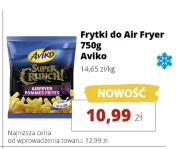 Чіпси Aviko