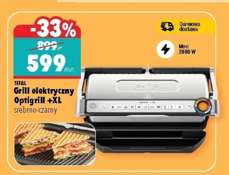 Електричний гриль Tefal