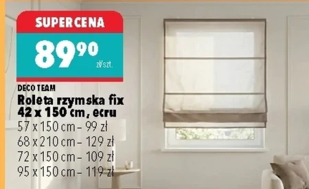 Римська штора DECOTeam